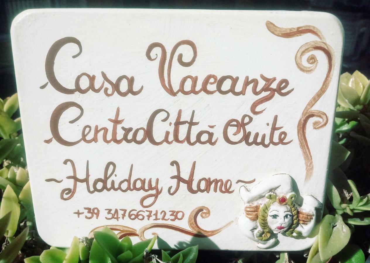 Centrocitta Suite คาตาเนีย ภายนอก รูปภาพ